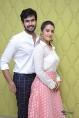 Ee Maaya Peremito Movie Firstlook Teaser Launch